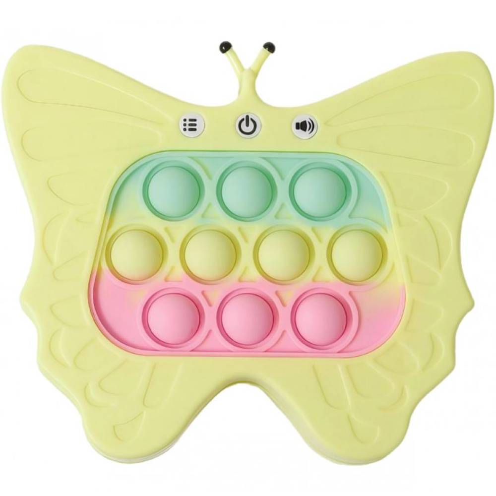Consola, Joc Interactiv Pop It, 120 nivele, Pentru copii, Model Fluture, Galben Consola, Joc Interactiv Pop It, 120 nivele, Pentru copii, Model Fluture, Galben