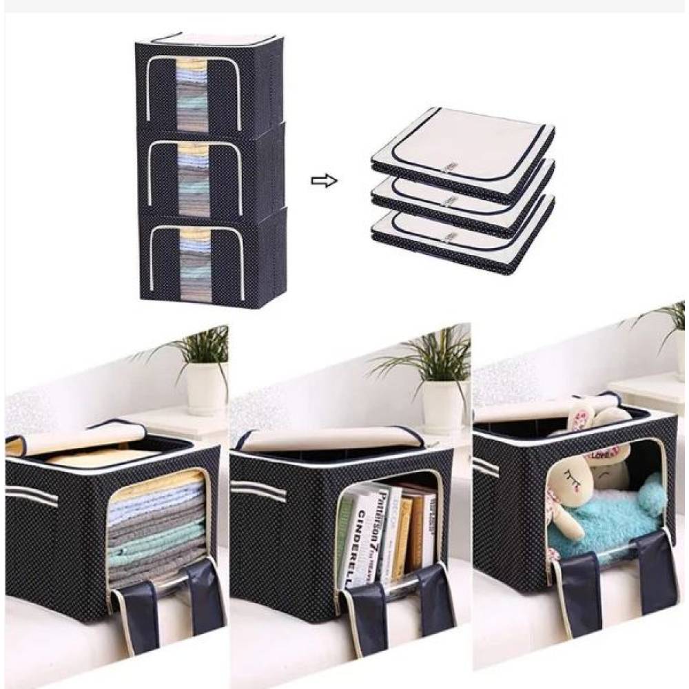 Cutie depozitare pliabila 100 litri cu fermoar, bleumarin buline Cutie depozitare pliabila 100 litri cu fermoar, bleumarin buline