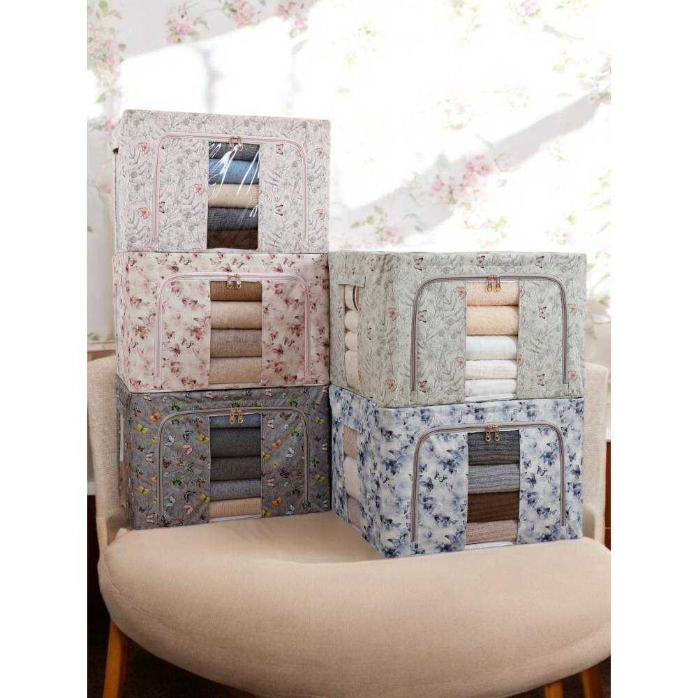 Cutie depozitare 66L, model fluturasi, Albastru Cutie depozitare 66L, model fluturasi, Albastru