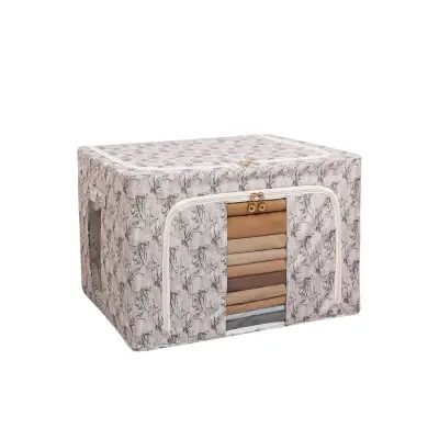 Cutie depozitare 66L model Bambus, Galben