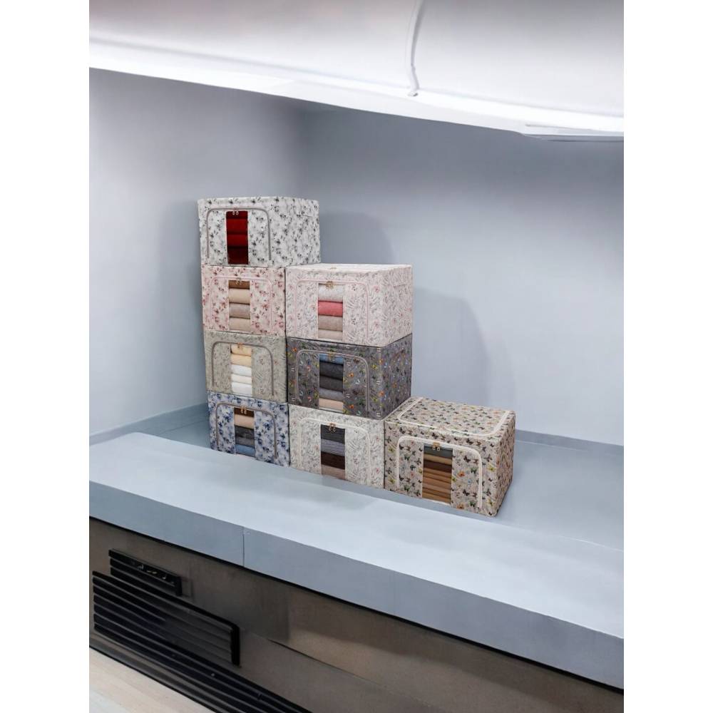 Cutie depozitare 66L, model fluturasi, Bej Cutie depozitare 66L, model fluturasi, Bej