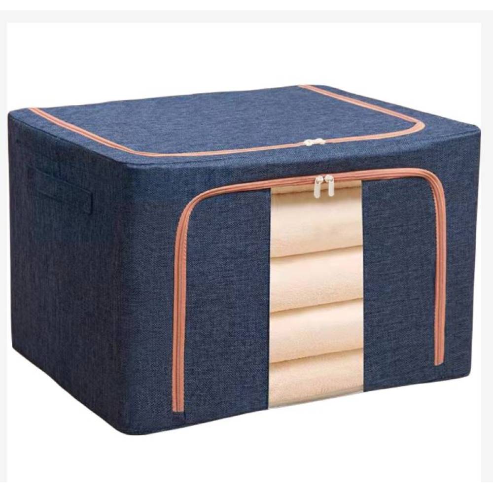 Cutie depozitare pliabila 24 litri cu fermoar, bleumarin Cutie depozitare pliabila 24 litri cu fermoar, bleumarin