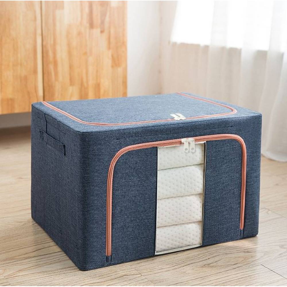 Cutie depozitare pliabila 24 litri cu fermoar, bleumarin Cutie depozitare pliabila 24 litri cu fermoar, bleumarin