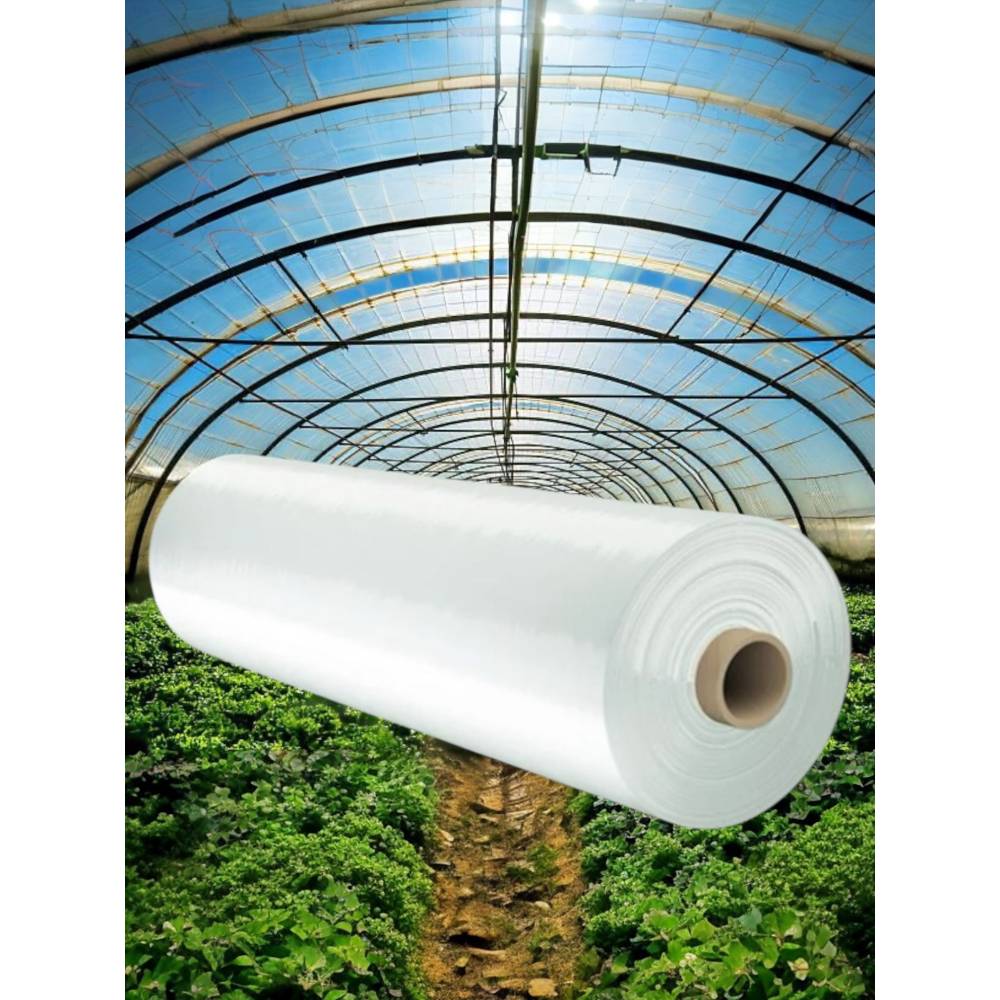 Folie pentru solar profesionala 150 microni, 8.2x10m Folie pentru solar profesionala 150 microni, 8.2x10m