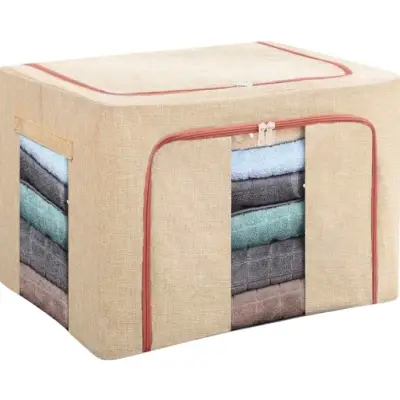 Cutie depozitare pliabila 66 litri cu fermoar, crem