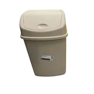 Cos de Gunoi Birou Sterk cu Capac Batant 55L, Bej
