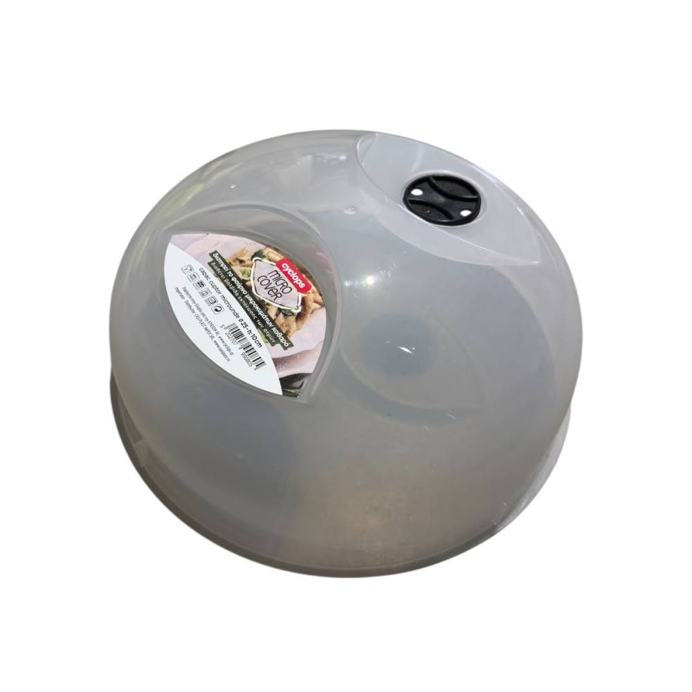 Capac cuptor cu microunde transparent 25 cm Capac cuptor cu microunde transparent 25 cm