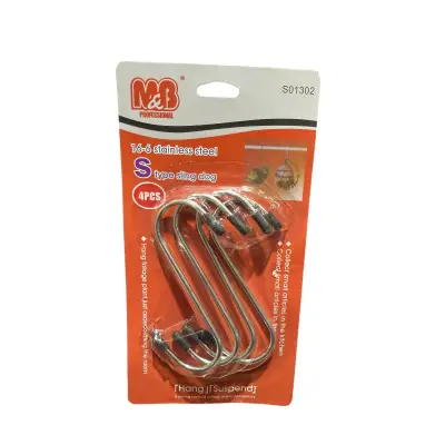 Agatatoare/Carlige depozitare tip S, set 4 bucati