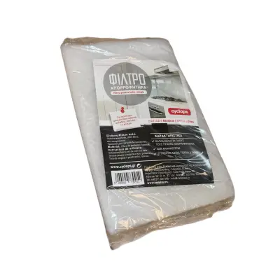 Filtru hota 40x60 cm universal, alb