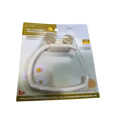 Suport hartie igienica din plastic, cu ventuze
