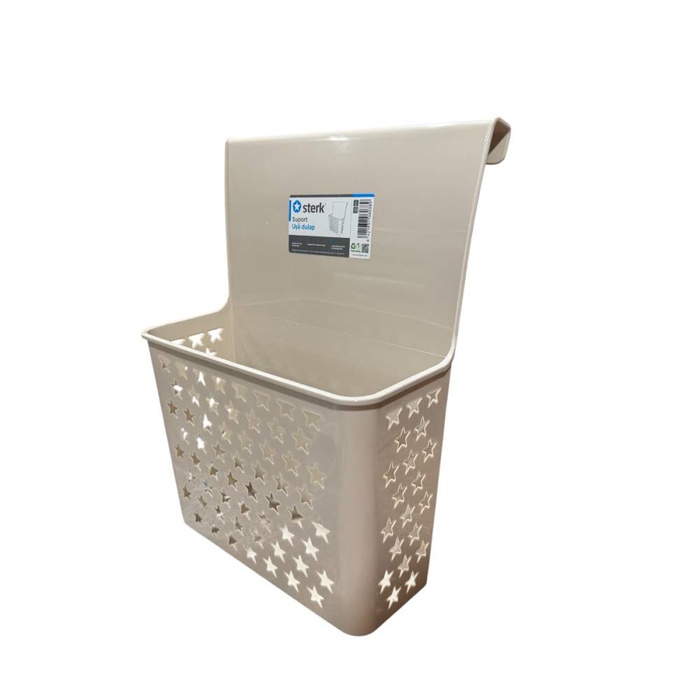 Suport / Organizator usa dulap baie, bucatarie, bej Suport / Organizator usa dulap baie, bucatarie, bej