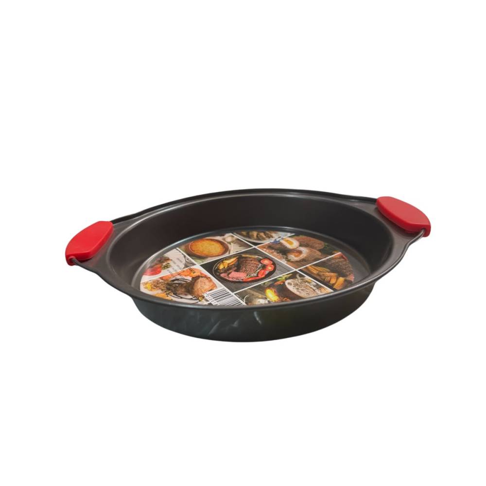 Tava tarta (copt) 24.5x4.5 c, rotunda, cu manere Tava tarta (copt) 24.5x4.5 c, rotunda, cu manere