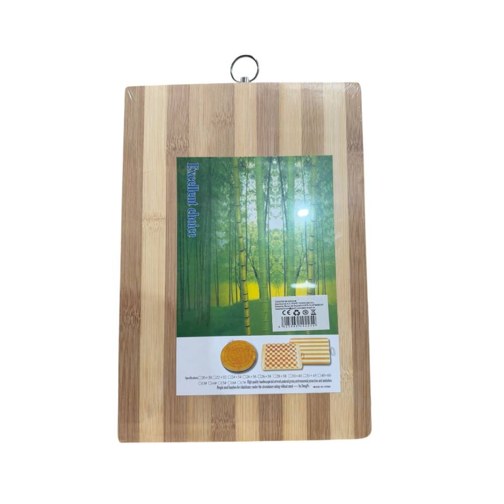Tocator lemn bucatarie, 34x24 centimetri, cu agatatoare Tocator lemn bucatarie, 34x24 centimetri, cu agatatoare