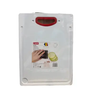 Tocator bucatarie plastic, 27x36 cm, alb