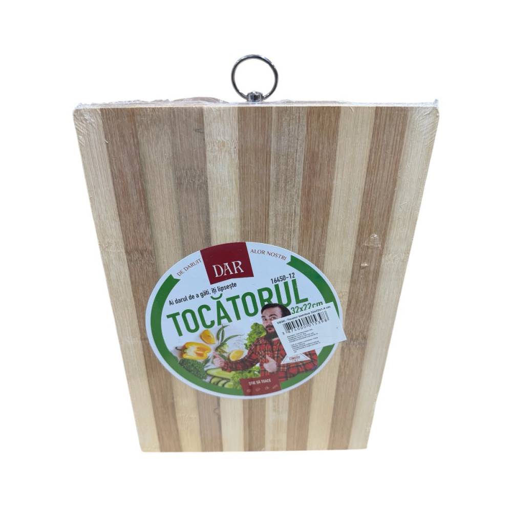 Tocator bambus professional, 22x32 centimetri Tocator bambus professional, 22x32 centimetri