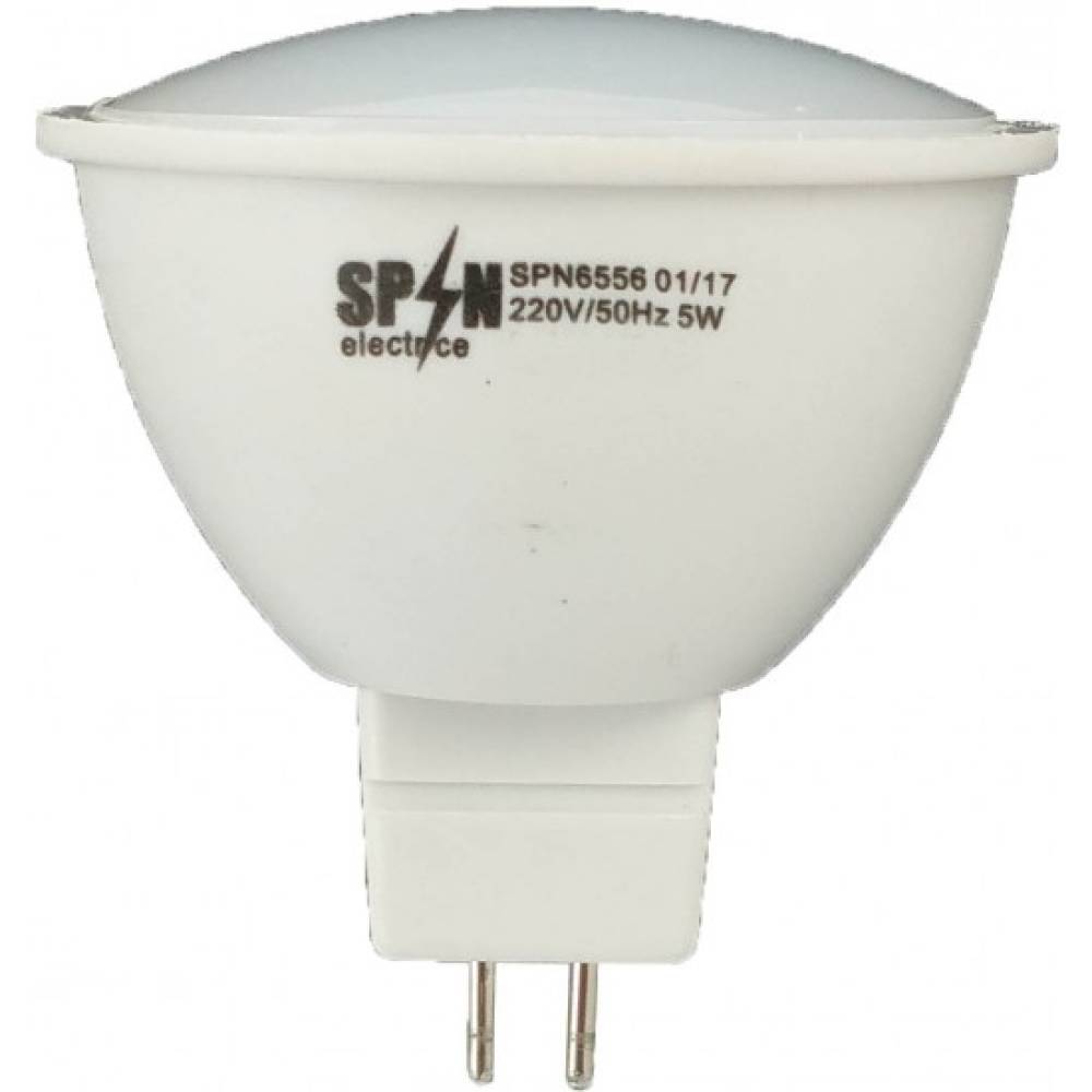 Bec Led Mr16, model R50, 5W=40W, 6400K, lumina rece Bec Led Mr16, model R50, 5W=40W, 6400K, lumina rece