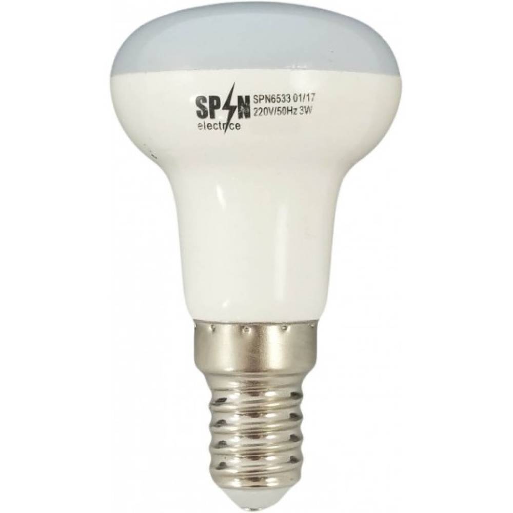 Bec Led E14, model R39, 3W=25W, 6400K, lumina rece Bec Led E14, model R39, 3W=25W, 6400K, lumina rece