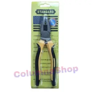 Patent standard cu maner protectie