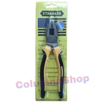 Patent standard cu maner protectie