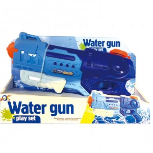 QS811-29   Space is a gun stone toy in the water  900 ml