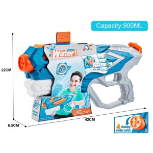 QS811-93  4 nozzles - switchable space water gun  900 ML