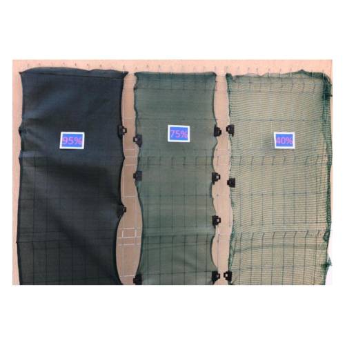 Plasa de umbrire 6m x 15m, grad de umbrire 75% Plasa de umbrire 6m x 15m, grad de umbrire 75%