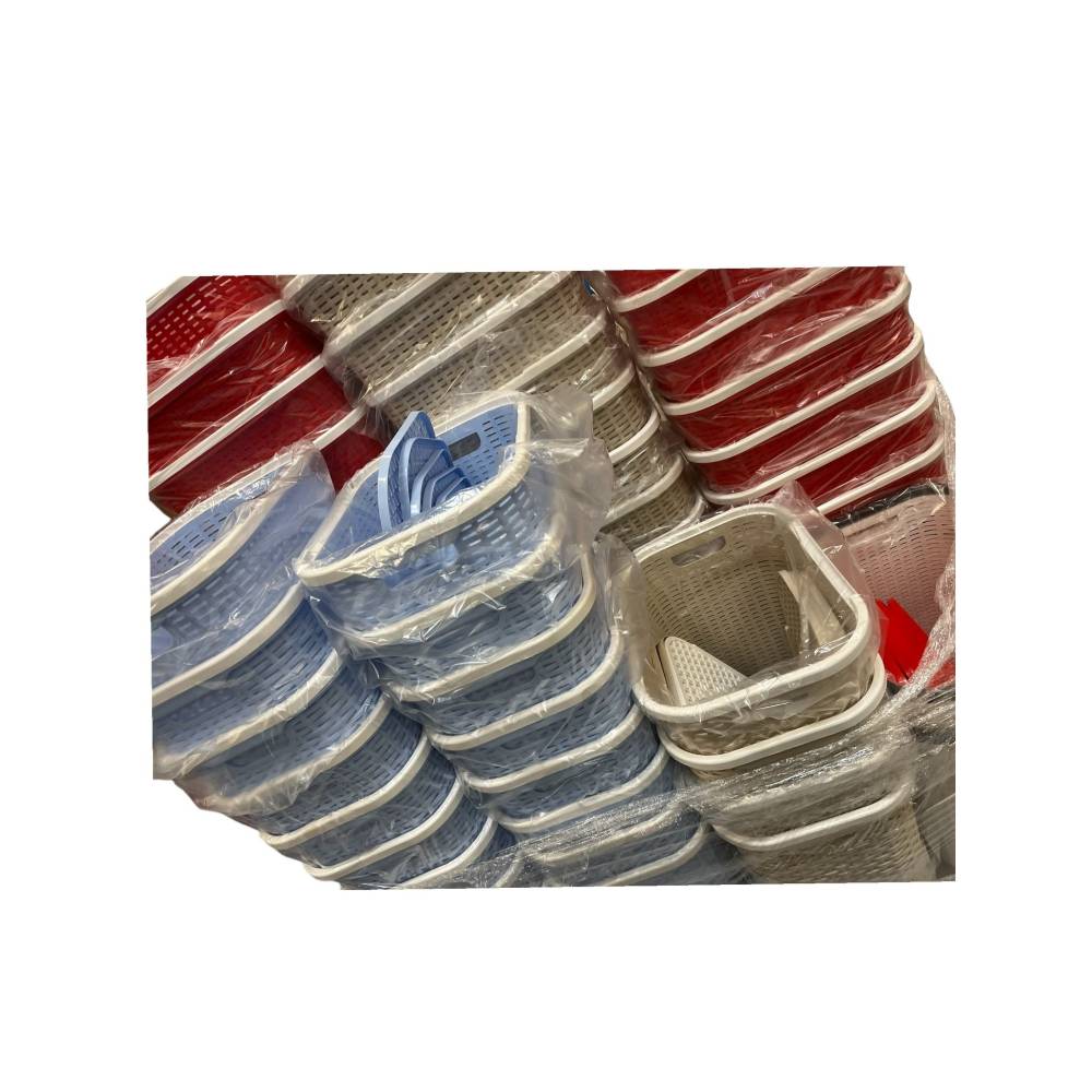 Cos de Rufe STERK, 46x36x51 cm, cu Capac, Rattan Bej Cos de Rufe STERK, 46x36x51 cm, cu Capac, Rattan Bej