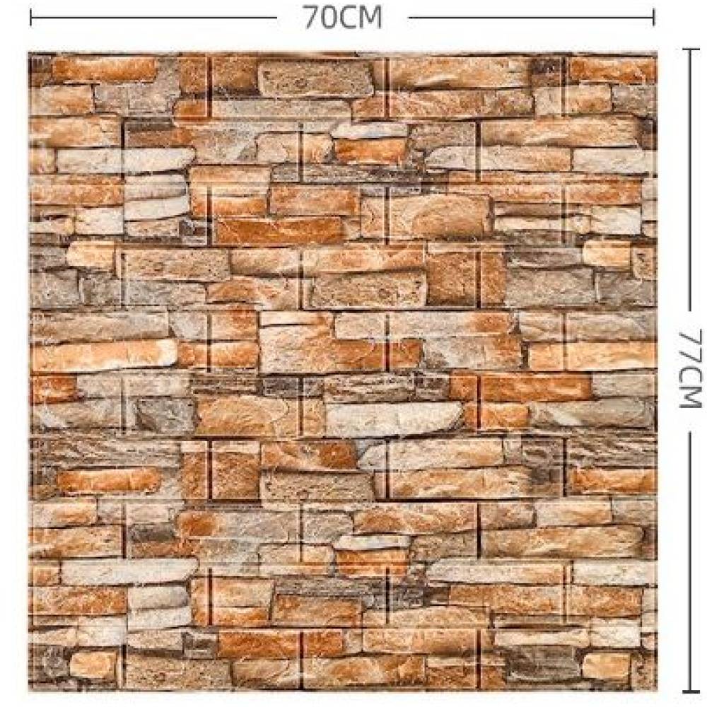 Tapet 3D autoadeziv, 70x77cm, Model Caramida, Patra Galbena, 10buc/set Tapet 3D autoadeziv, 70x77cm, Model Caramida, Patra Galbena, 10buc/set