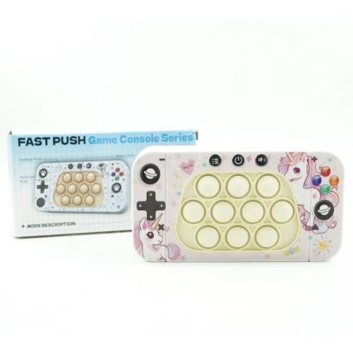 Consola, Joc Interactiv Pop It, pentru copii, Model Unicorn, Roz